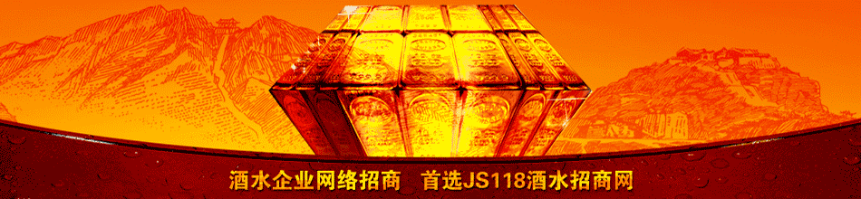 安徽合肥无穷大商贸有限公司